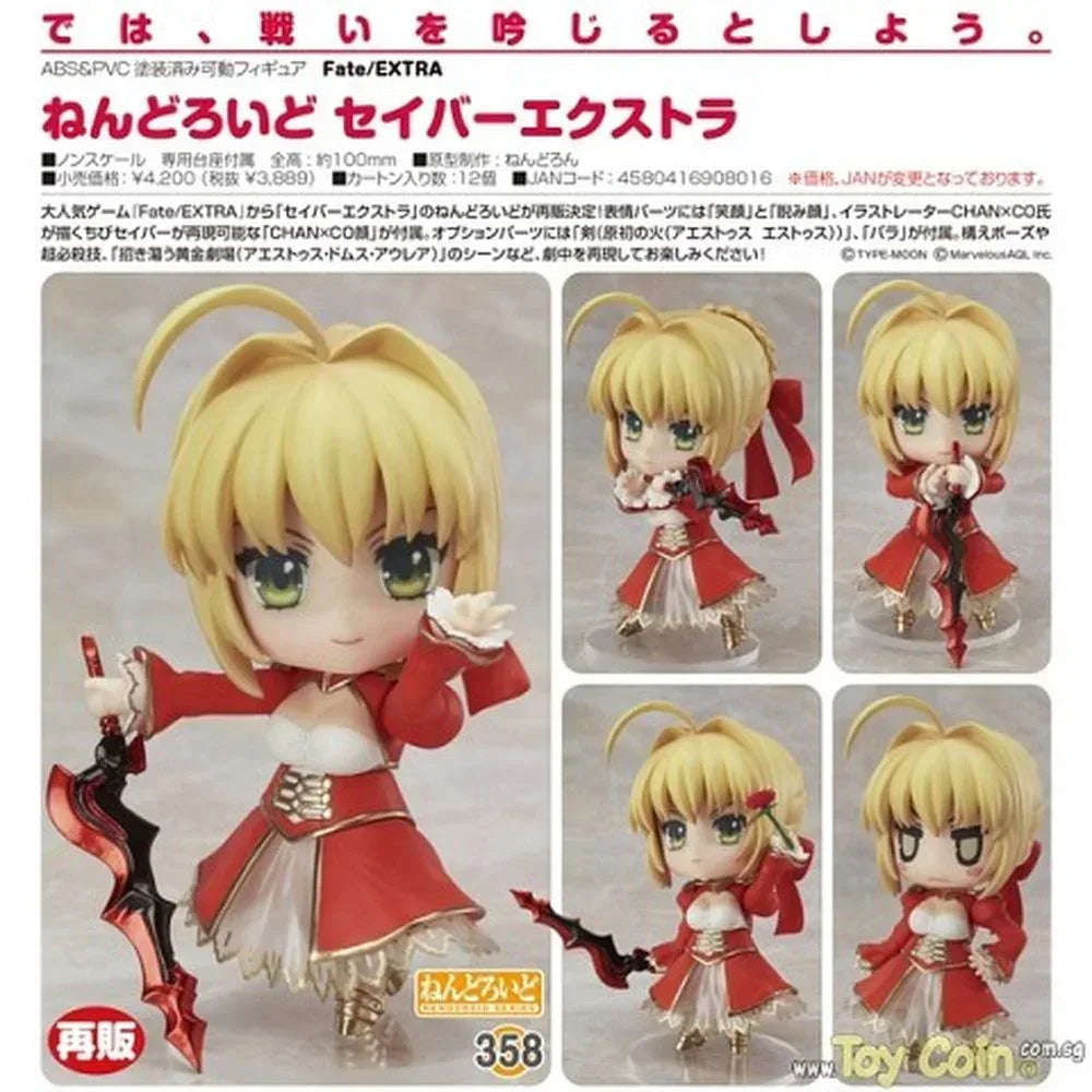 Nendoroid Saber Extra by Good Smile Company - Shop at ToyCoin