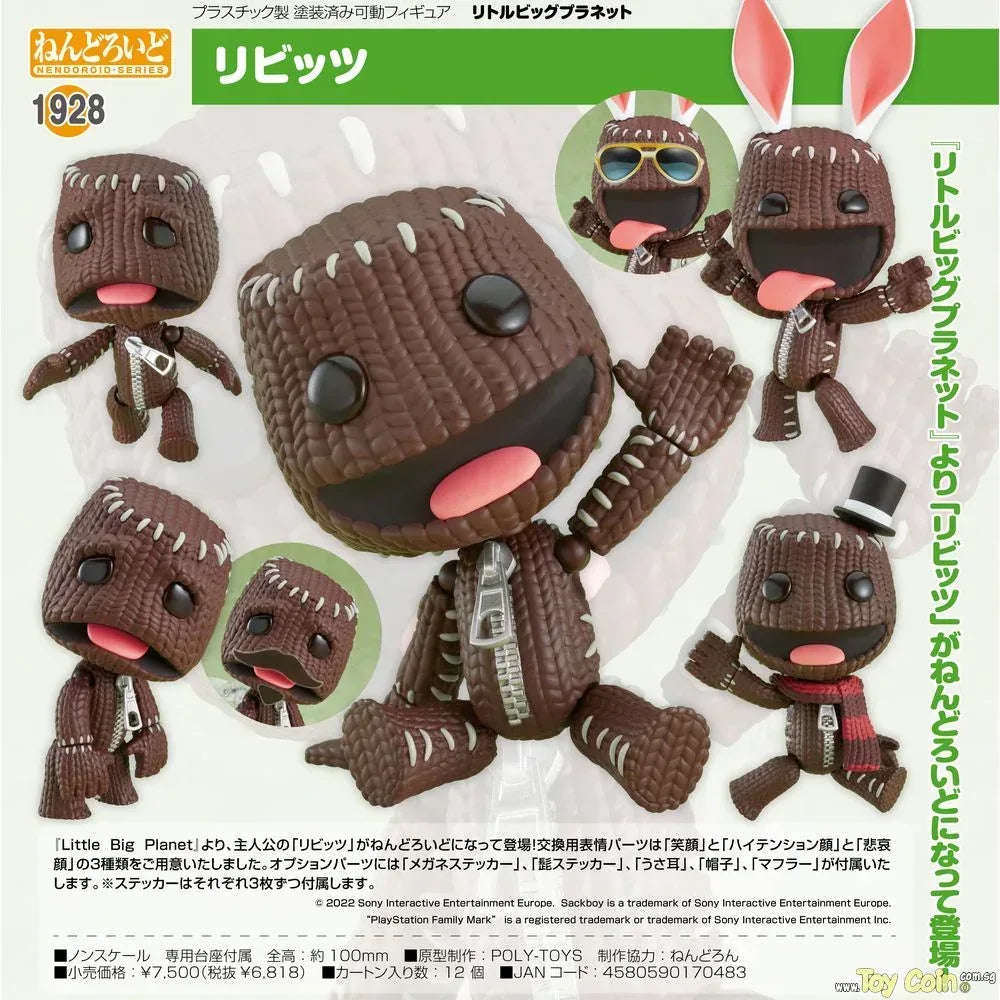 Nendoroid Sackboy by Good Smile Company - Shop at ToyCoin