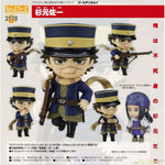 Nendoroid Saichi Sugimoto by Good Smile Company - Shop at ToyCoin