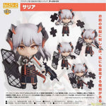 Nendoroid Saria by Good Smile Arts Shanghai - Shop at ToyCoin