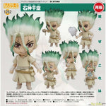 Nendoroid Senku Ishigami by Good Smile Company - Shop at ToyCoin