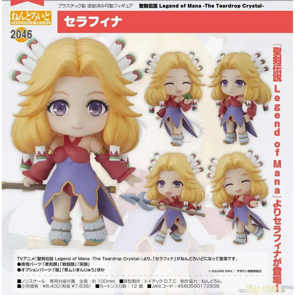 Nendoroid Serafina by Good Smile Company - Shop at ToyCoin