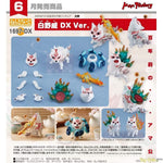 Nendoroid Shiranui DX Ver. by Max Factory - Shop at ToyCoin