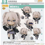 Nendoroid Shishiro Botan by Good Smile Company - Shop at ToyCoin