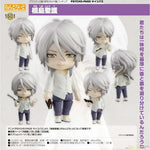 Nendoroid Shogo Makishima by Orange Rouge - Shop at ToyCoin