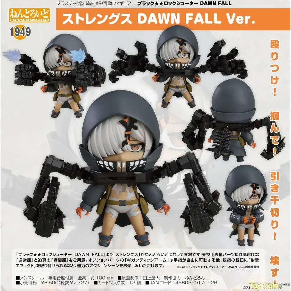 Nendoroid Strength DAWN FALL Ver. by Good Smile Company - Shop at ToyCoin