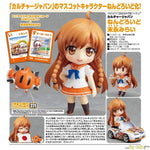 Nendoroid Suenaga Mirai by Good Smile Company - Shop at ToyCoin