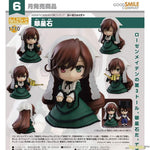 Nendoroid Suiseiseki by Good Smile Company - Shop at ToyCoin