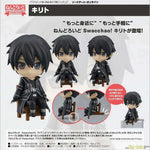Nendoroid Swacchao! Kirito by Good Smile Company - Shop at ToyCoin