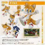 Nendoroid Tails by Good Smile Company - Shop at ToyCoin