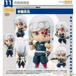 Nendoroid Tengen Uzui by Good Smile Company - Shop at ToyCoin