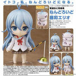 Nendoroid Towa Erio by Good Smile Company - Shop at ToyCoin