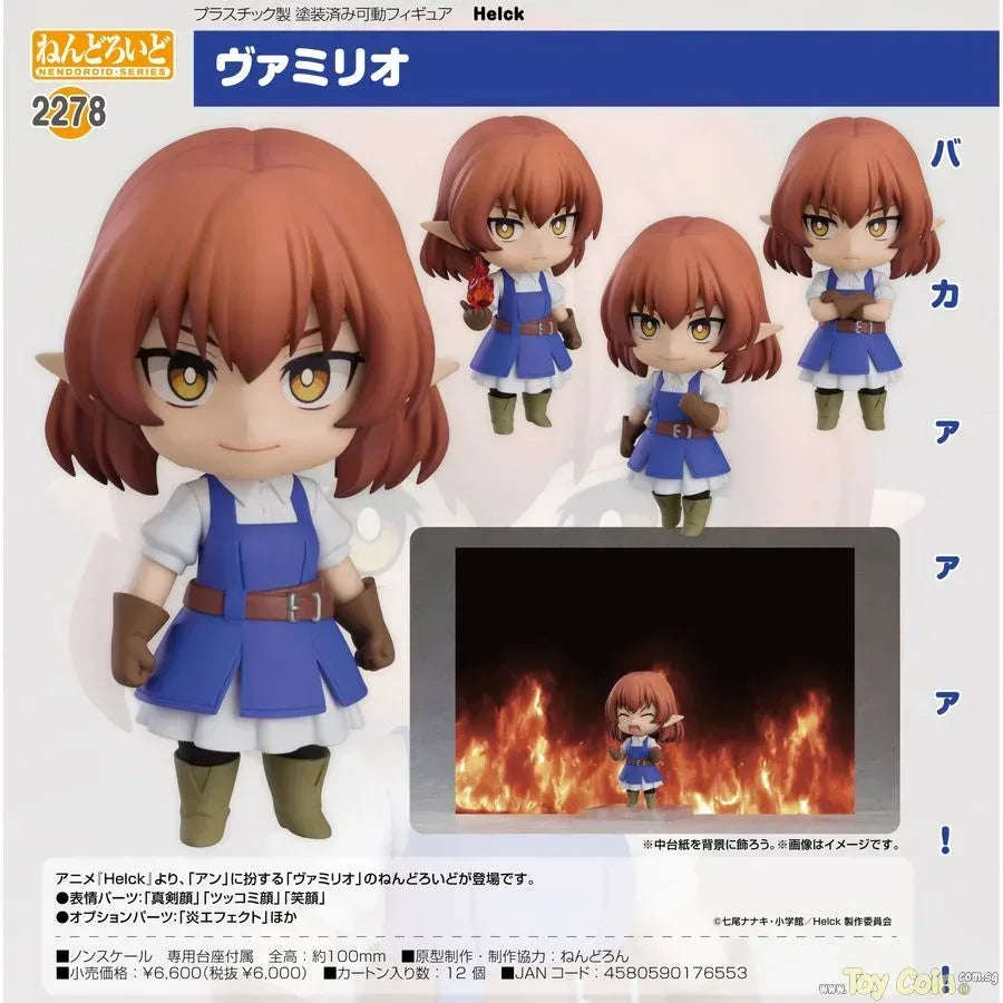 Nendoroid Vermilio by Good Smile Company - Shop at ToyCoin