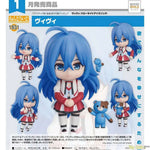 Nendoroid Vivy by Good Smile Arts Shanghai - Shop at ToyCoin