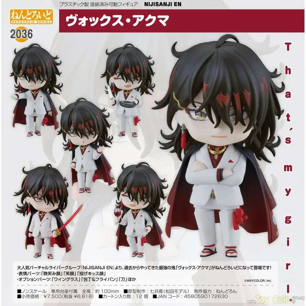 Nendoroid Vox Akuma by Good Smile Company - Shop at ToyCoin