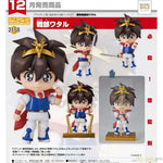 Nendoroid Wataru Ikusabe by Good Smile Arts Shanghai - Shop at ToyCoin
