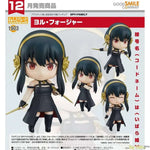 Nendoroid Yor Forger by Good Smile Company - Shop at ToyCoin