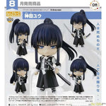 Nendoroid Yu Kanda by Orange Rouge - Shop at ToyCoin