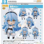 Nendoroid Yukihana Lamy by Good Smile Company - Shop at ToyCoin
