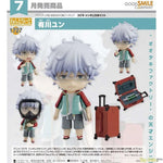 Nendoroid Yun Arikawa by Good Smile Company - Shop at ToyCoin