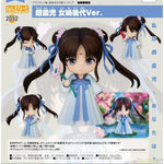 Nendoroid Zhao Ling-Er: Nuwa's Descendants Ver. by Good Smile Arts Shanghai - Shop at ToyCoin