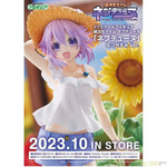 Neptunia Summer Vacation Ver. by Broccoli - Shop at ToyCoin