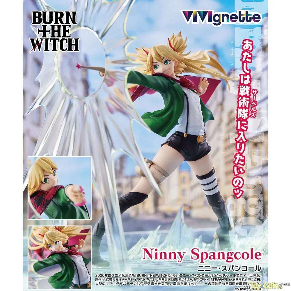 Nini Spangle by Bandai Namco Filmworks - Shop at ToyCoin