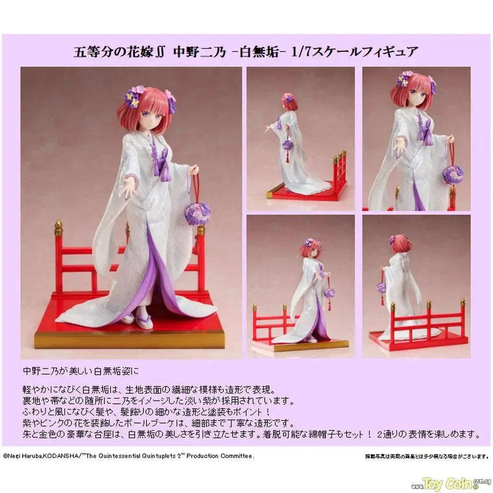 Nino Nakano -Shiromuku- by FuRyu - Shop at ToyCoin
