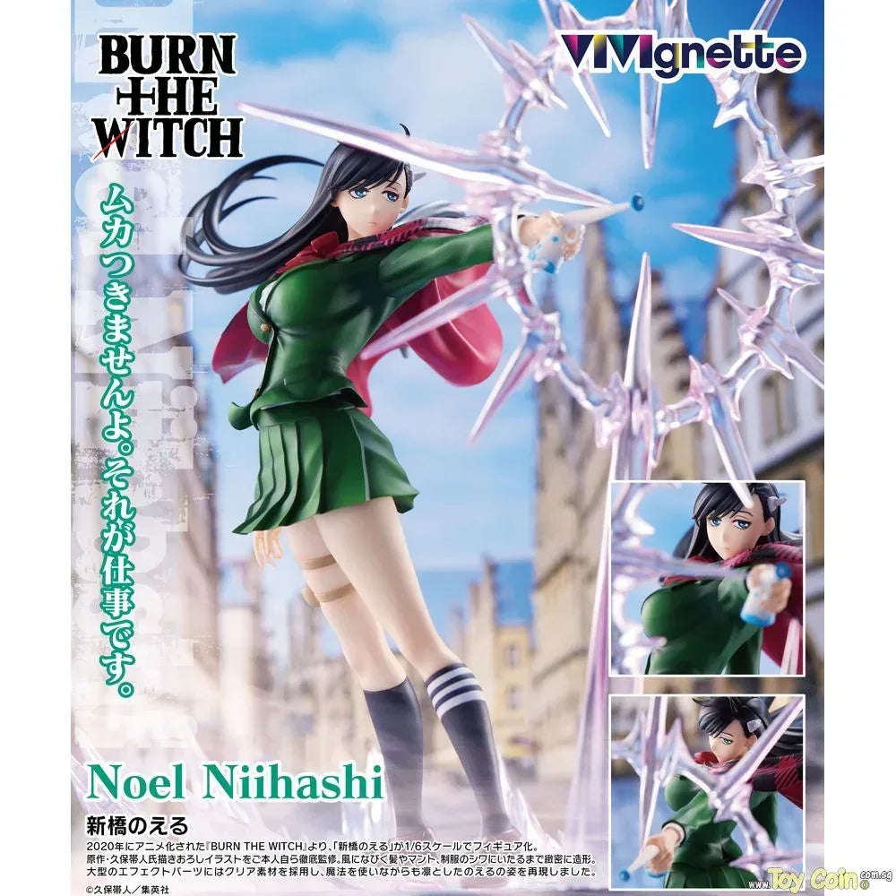 Noel Niihashi by Bandai Namco Filmworks - Shop at ToyCoin