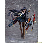 Noshiro by Pony Canyon - Shop at ToyCoin