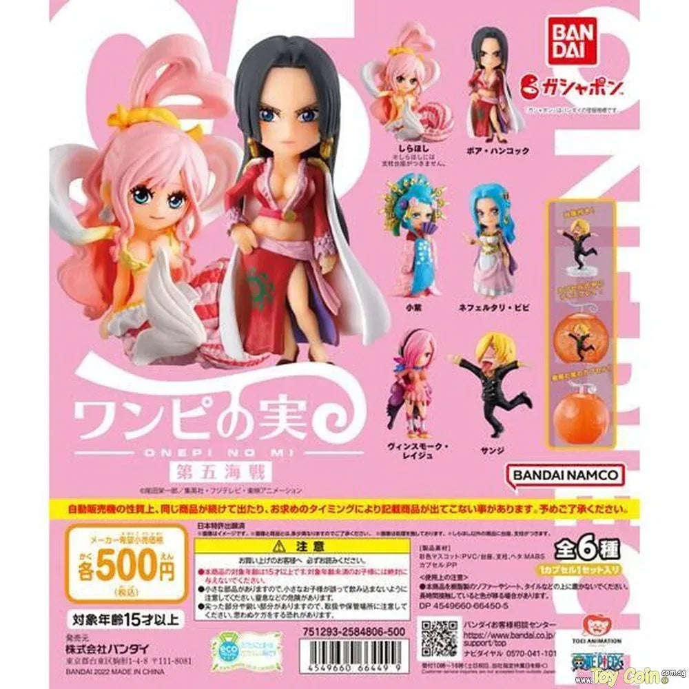 “One Piece” Onepi no Mi Vol. 5 by Bandai - Shop at ToyCoin