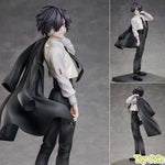 Osamu Dazai Original Series Age Fifteen Ver. by Kadokawa - Shop at ToyCoin