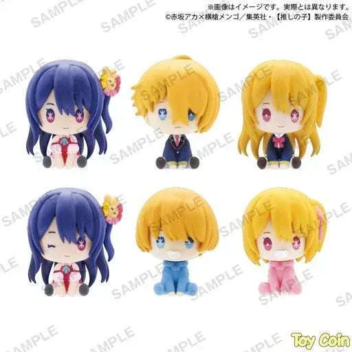 "Oshi no Ko" Petatto Nejimaki Mascot by Bushiroad - Shop at ToyCoin