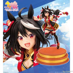 [Outrunning the Encroaching Heat] Kitasan Black by Kotobukiya - Shop at ToyCoin