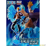 P.O.P “MAS” Marco Phoenix by FREEing - Shop at ToyCoin