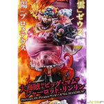 P.O.P “MAS-MAXIMUM” Daikaizoku Big Mom Charlotte Linlin by FREEing - Shop at ToyCoin