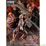 P.O.P “Playback Memories” Shanks by FREEing - Shop at ToyCoin