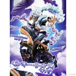 P.O.P "WA-MAXIMUM" Monkey D. Luffy Gear 5 by Megahouse - Shop at ToyCoin