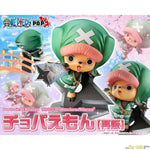 P.O.P “Warriors Alliance” Chopaemon by FREEing - Shop at ToyCoin