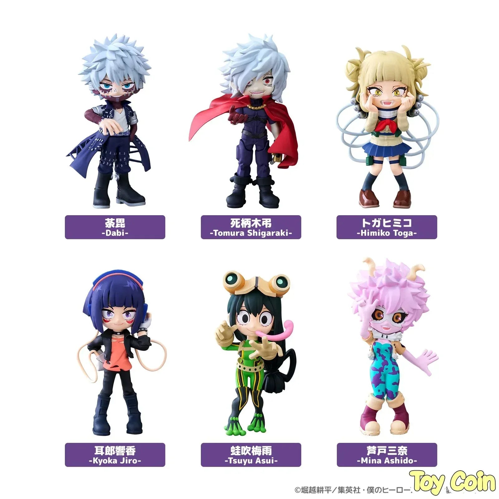 PalVerse My Hero Academia Vol. 2 by Bushiroad - Shop at ToyCoin