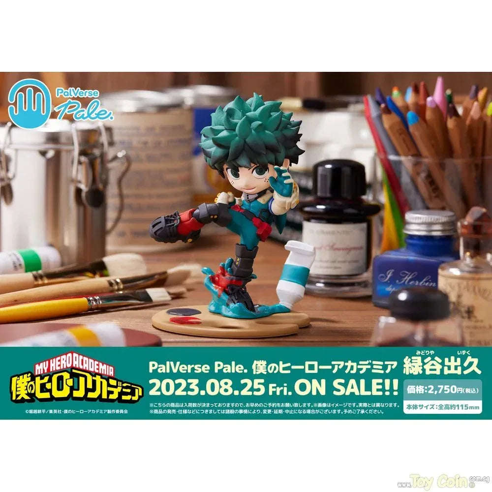 PalVerse Pale Izuku Midoriya by Bushiroad - Shop at ToyCoin
