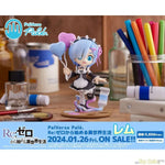 PalVerse Pale Rem by Bushiroad - Shop at ToyCoin