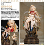 Pearl Pillar of the Buddhist Shrine by Myethos - Shop at ToyCoin
