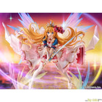 Pecorine (Princess) by eStream - Shop at ToyCoin