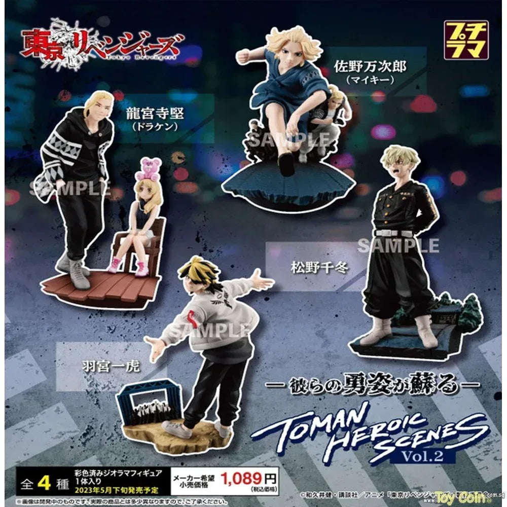 Petitrama Tokyo Revengers Toman Heroic Scenes Vol. 2 by Megahouse - Shop at ToyCoin