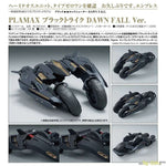 PLAMAX Black Trike DAWN FALL Ver. by Max Factory - Shop at ToyCoin