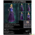 Play Arts Kai Action Figure Remake Cloud Strife -Dress Ver.- by FREEing - Shop at ToyCoin