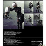Play Arts Kai Action Figure [YoRHa No.2 Type B DX Edition] by FREEing - Shop at ToyCoin