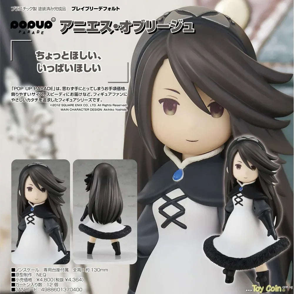 POP UP PARADE Agnes Oblige by Square Enix - Shop at ToyCoin