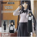 POP UP PARADE Akiha Tohno by Good Smile Company - Shop at ToyCoin